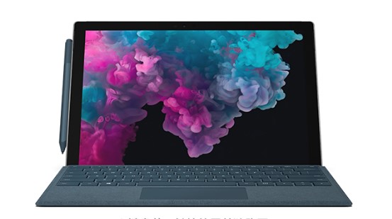 水城从 Mac 切换到 Microsoft Surface